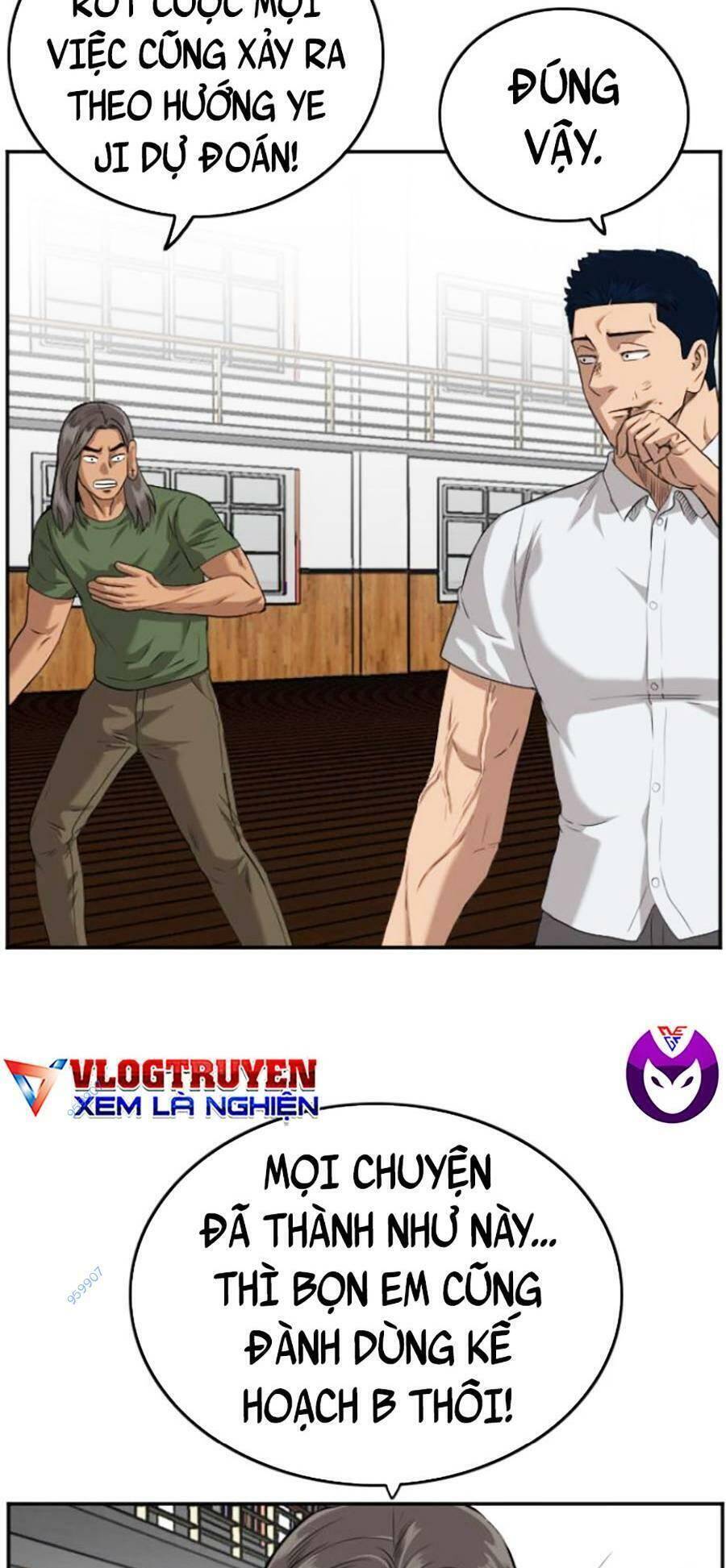 Chương 109
