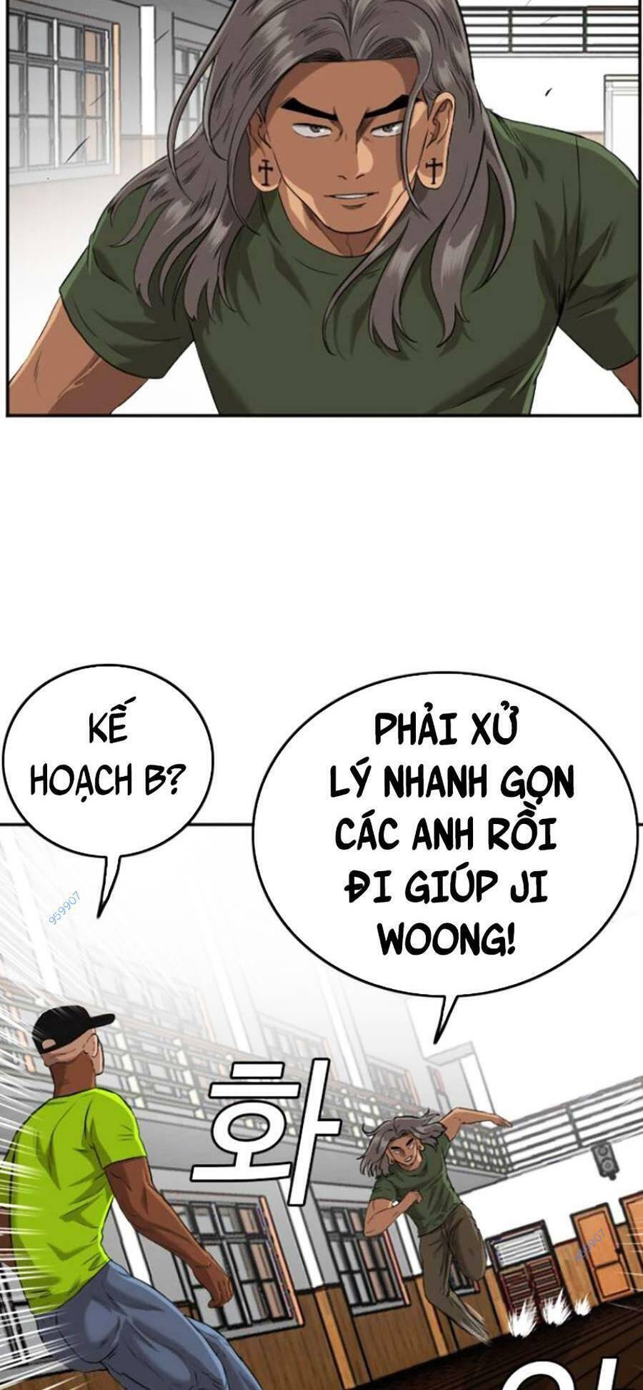 Chương 109