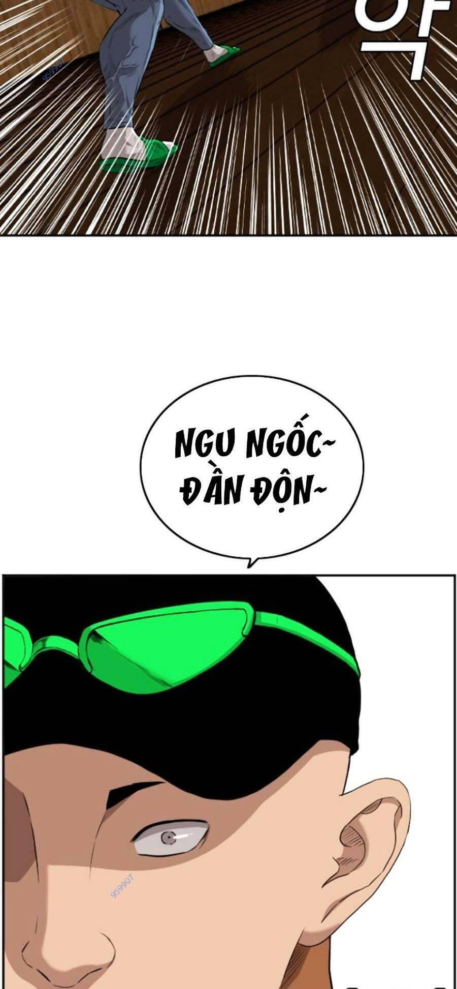Chương 109