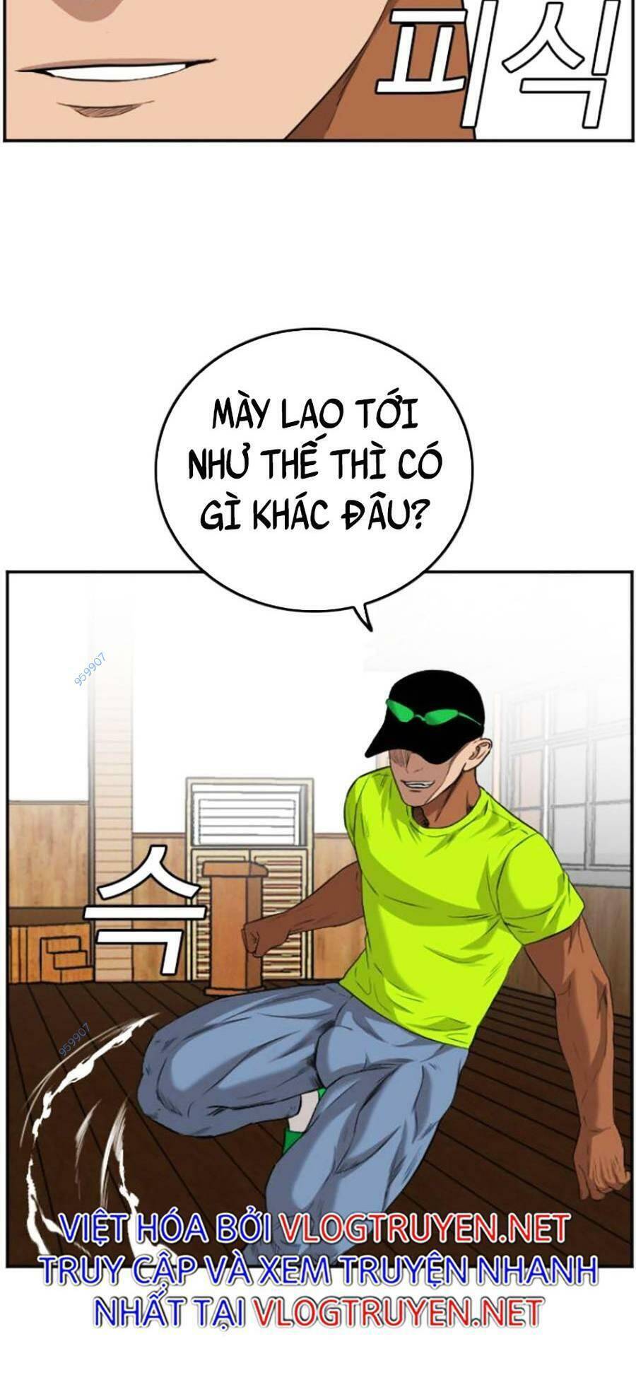 Chương 109