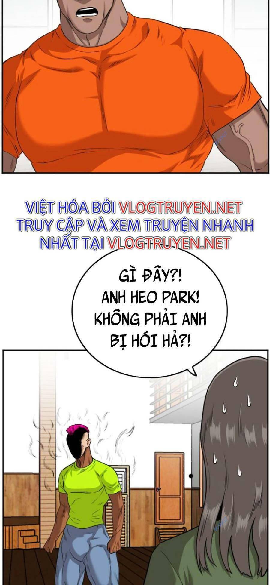 Chương 109