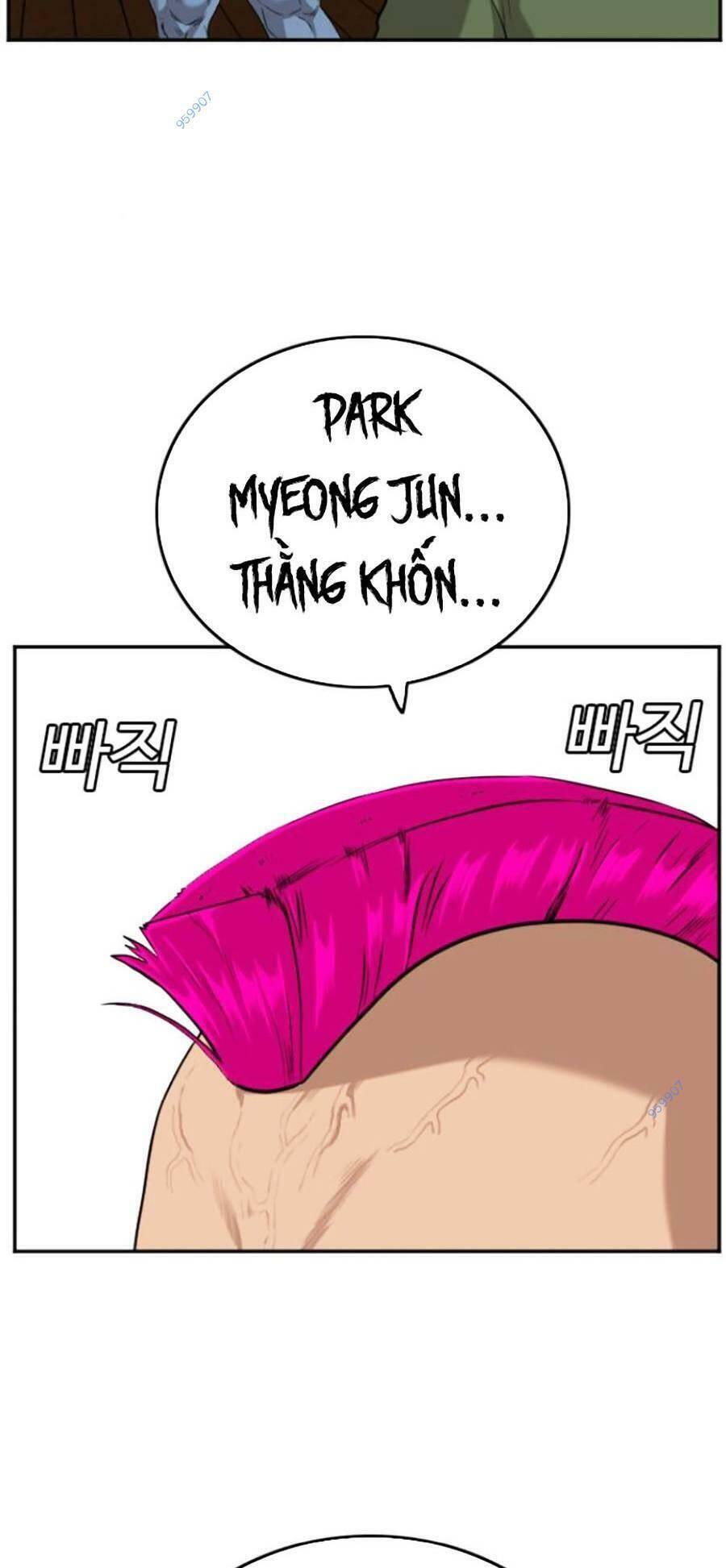 Chương 109