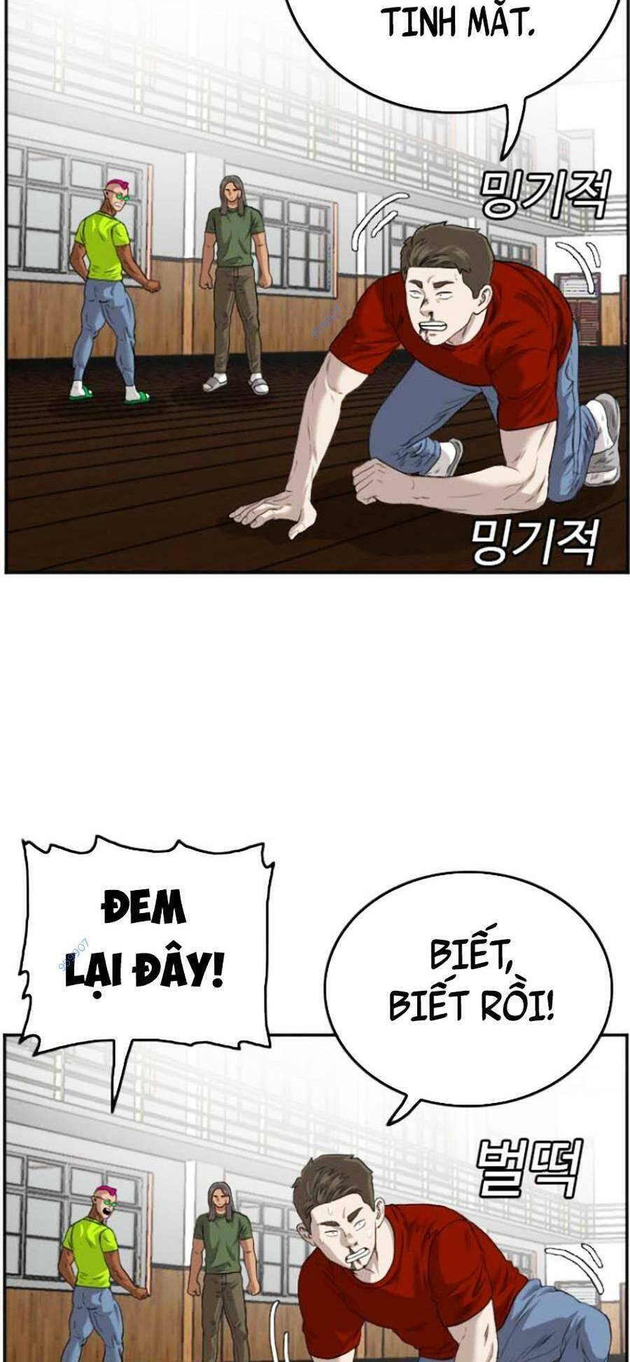 Chương 109