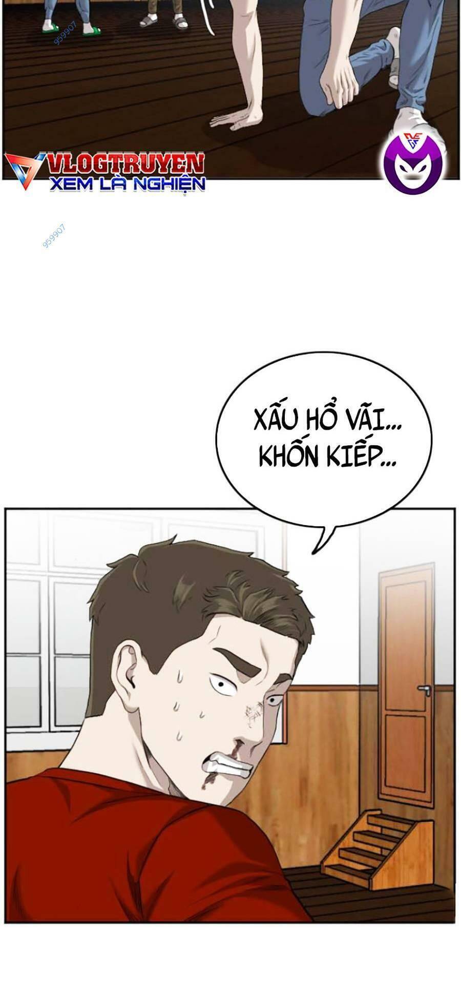 Chương 109