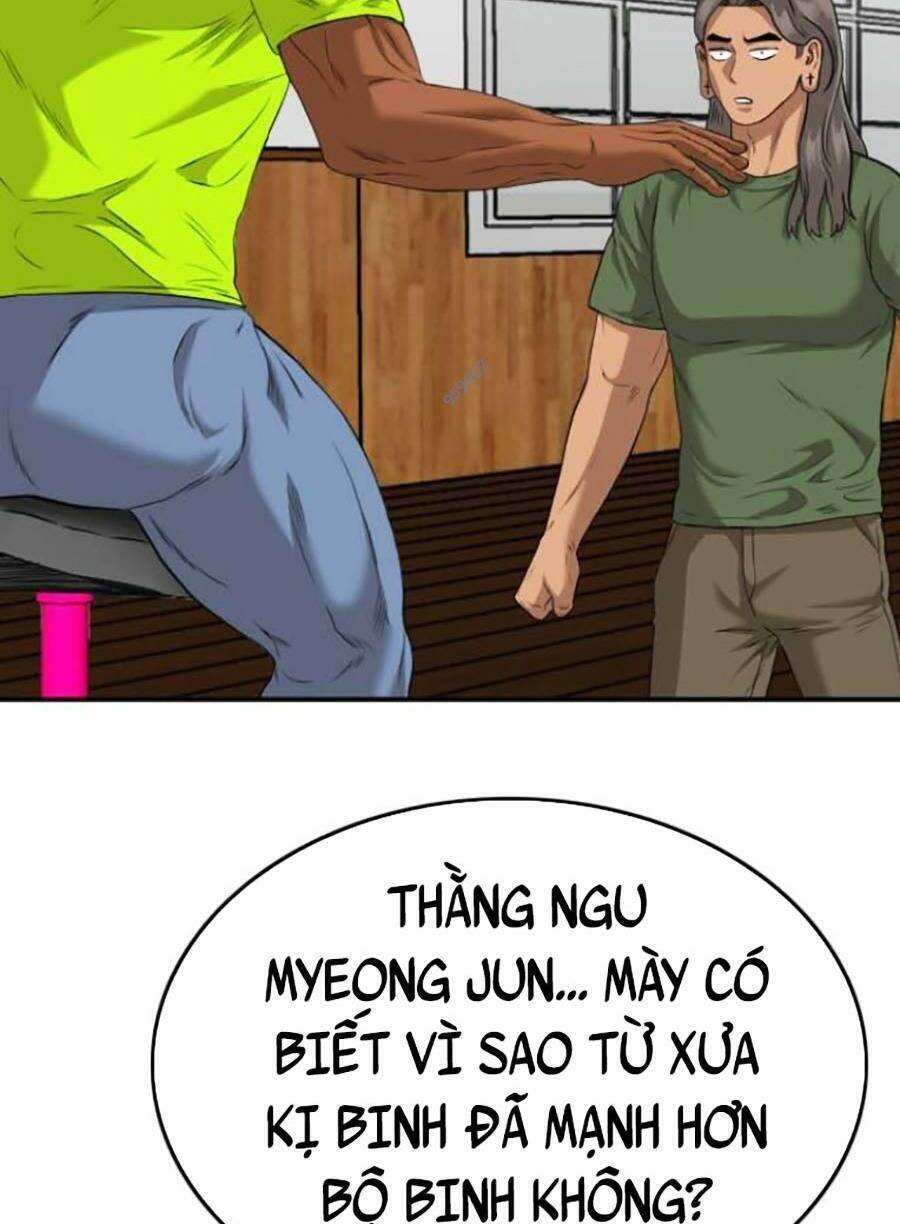 Chương 109