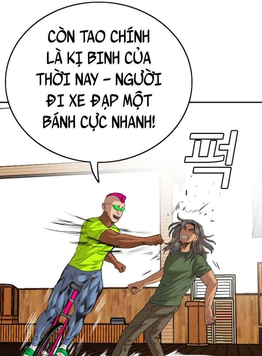 Chương 109