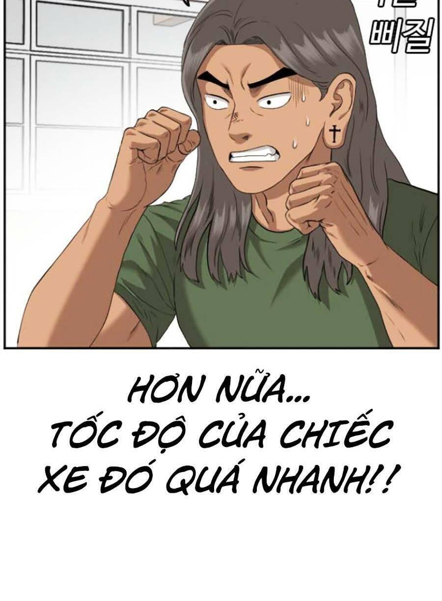 Chương 109