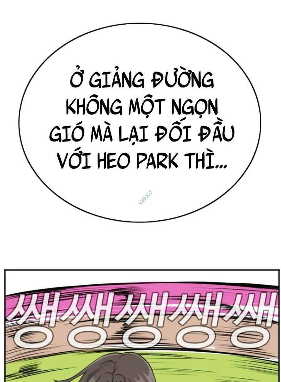 Chương 109