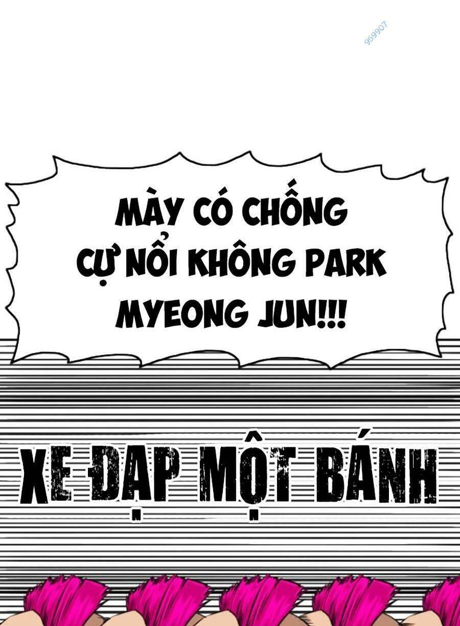 Chương 109