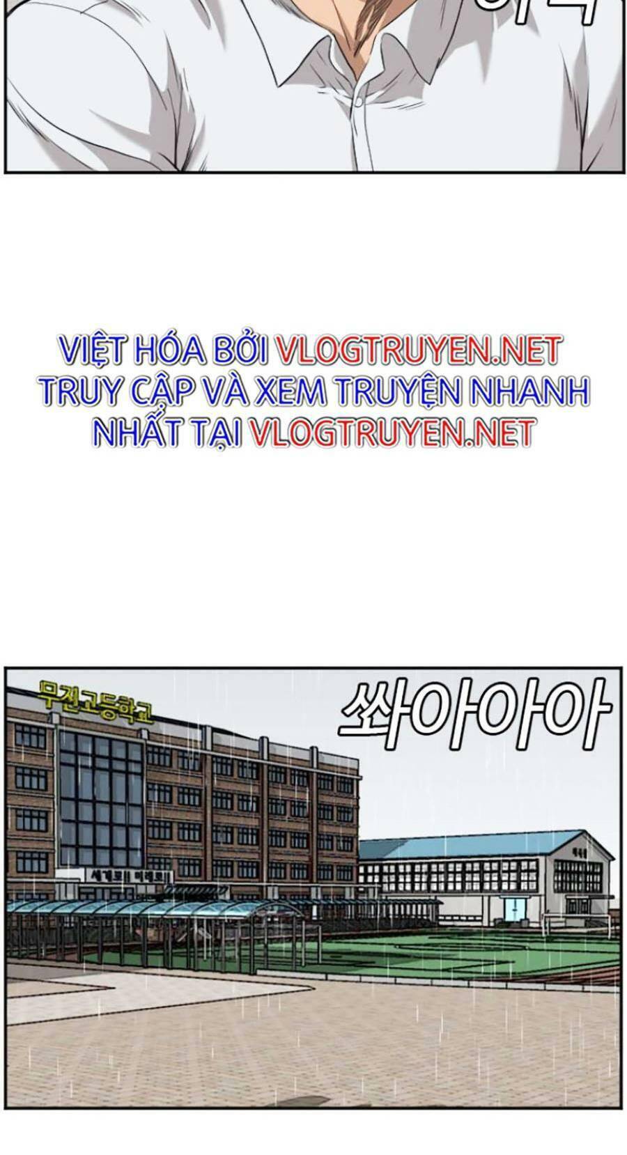 Chương 110