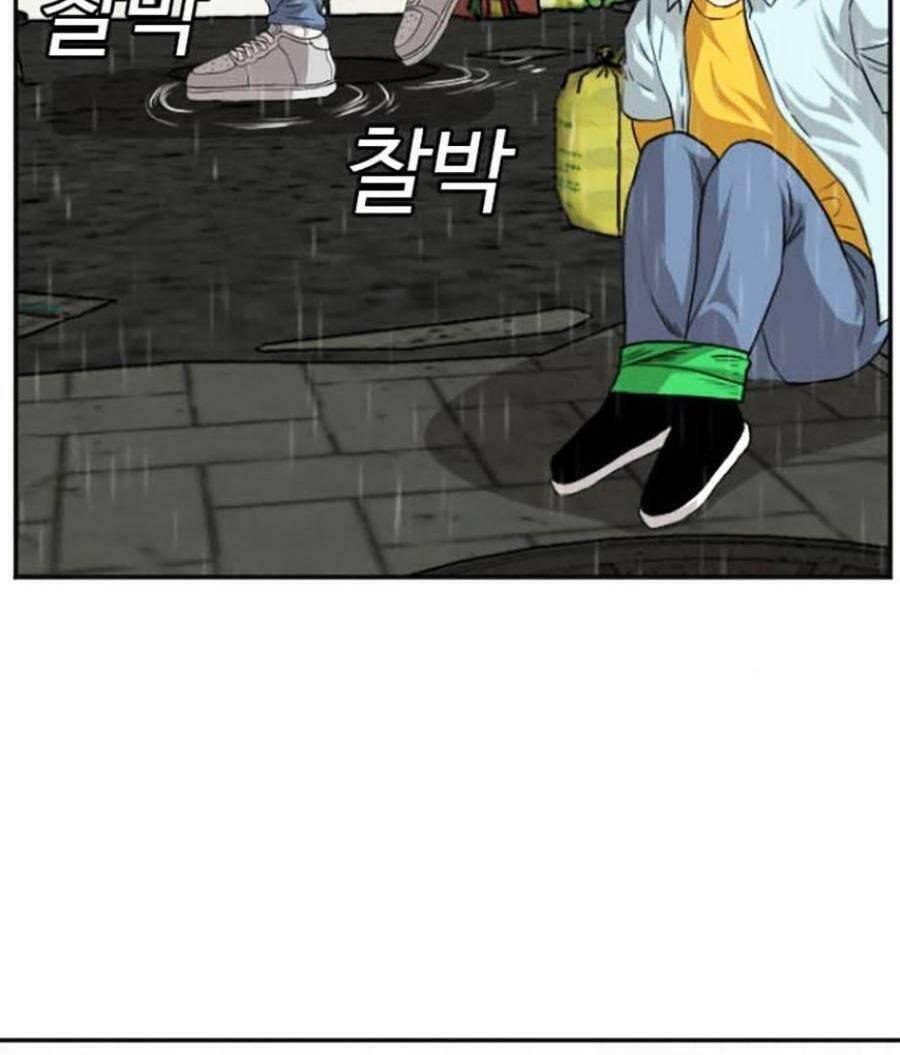 Chương 110