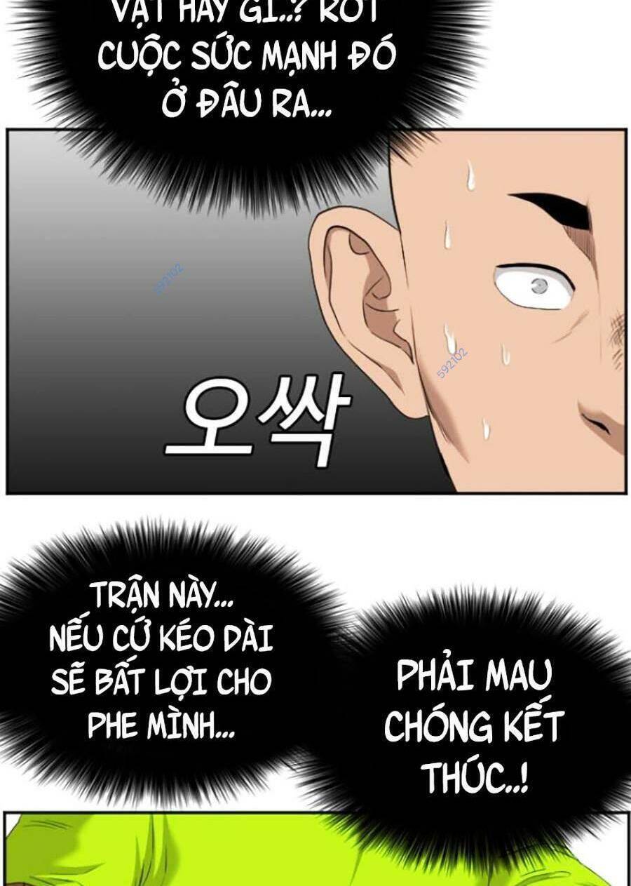Chương 110