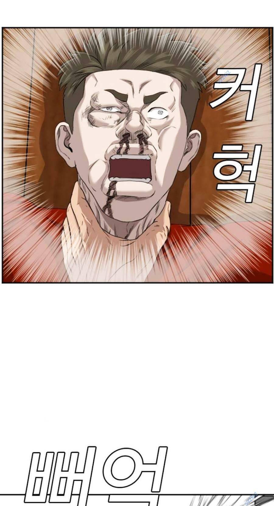 Chương 110