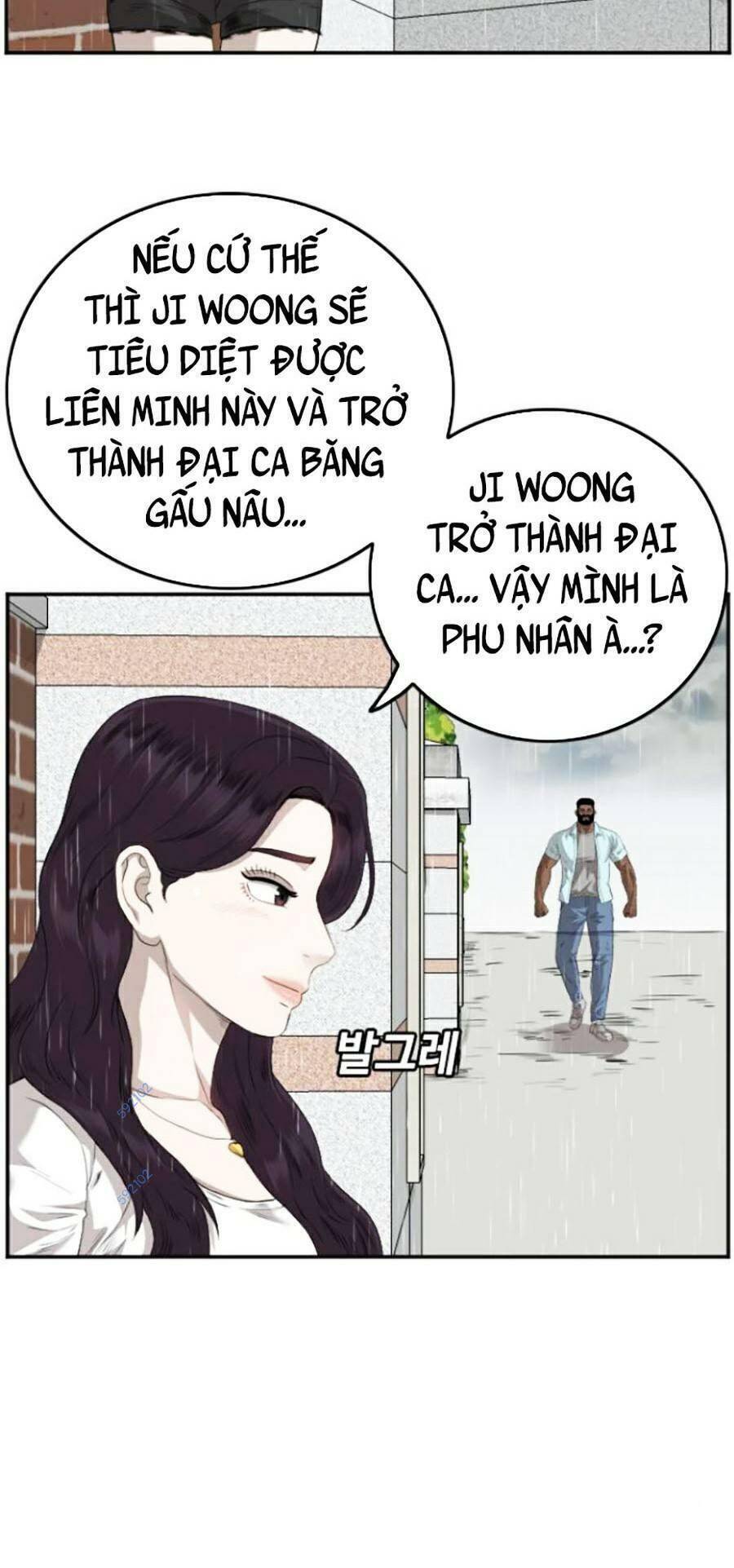 Chương 111