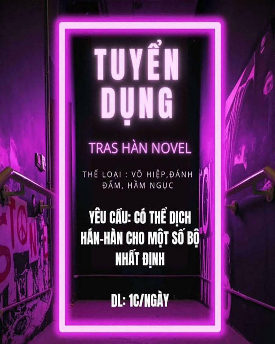 Chương 112