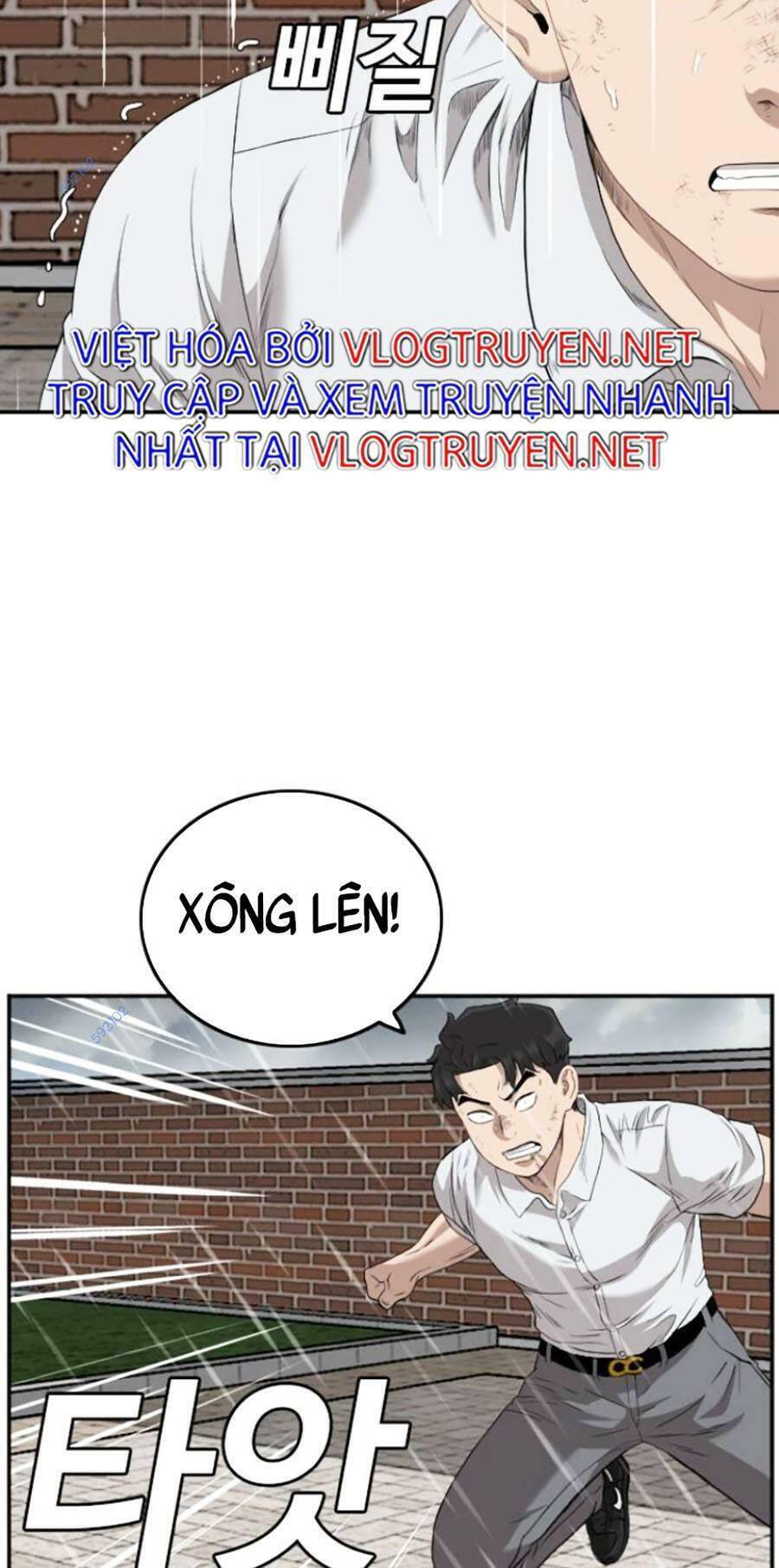 Chương 112