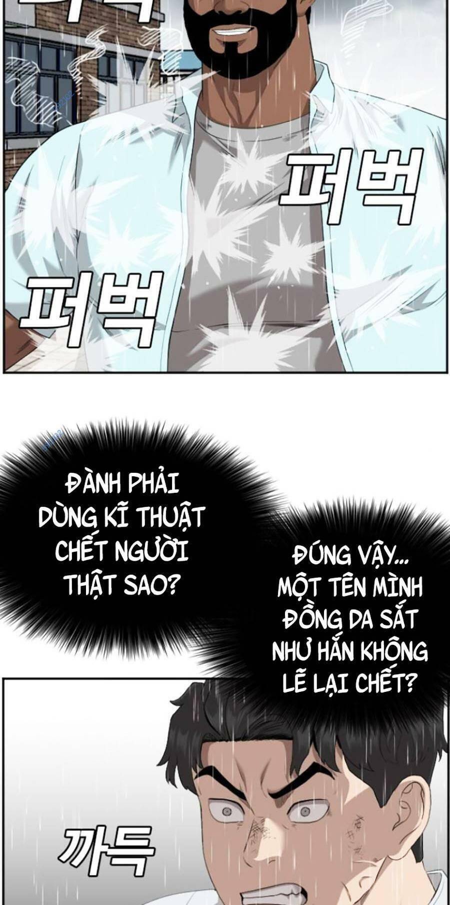 Chương 112