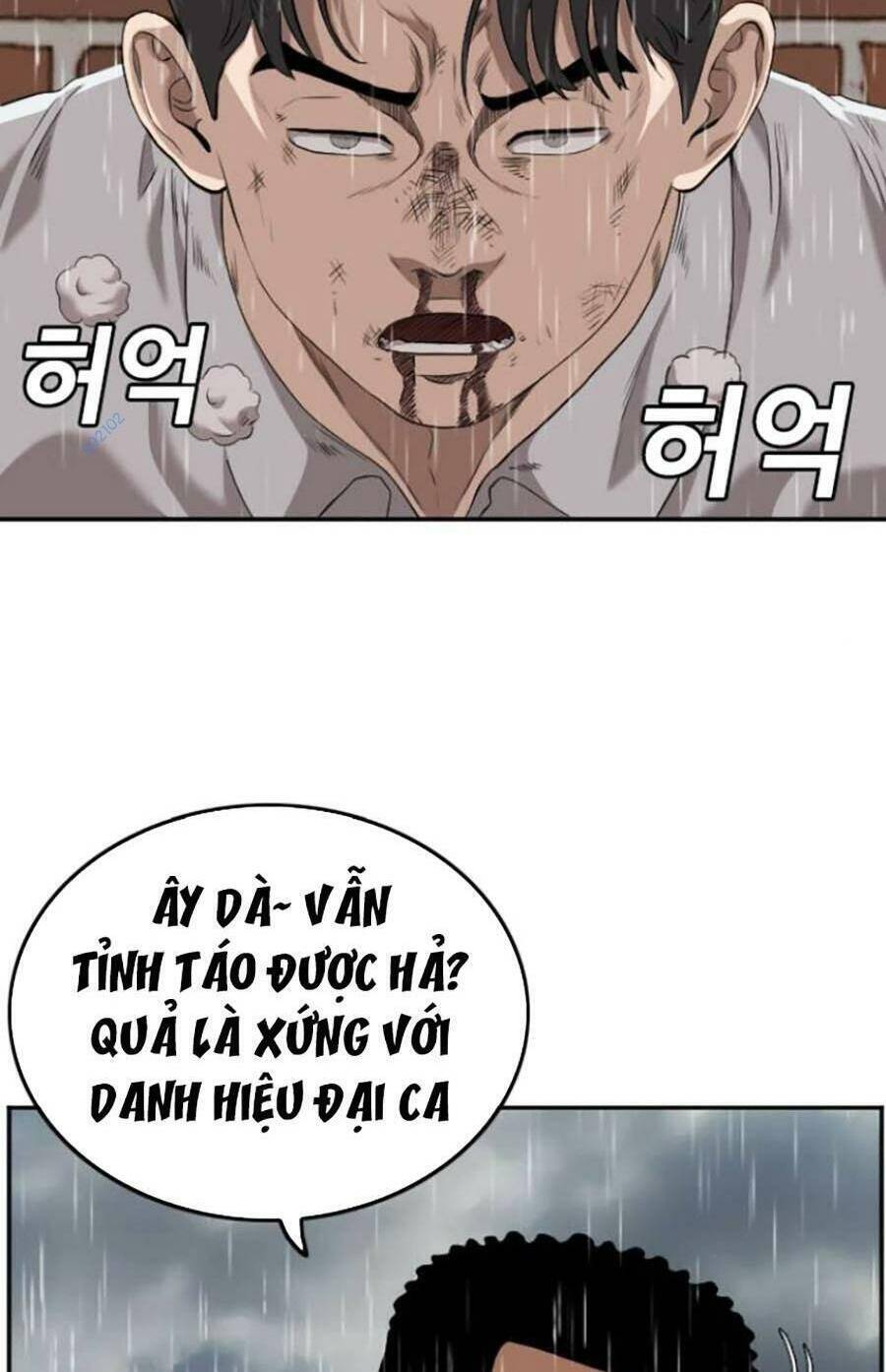 Chương 112