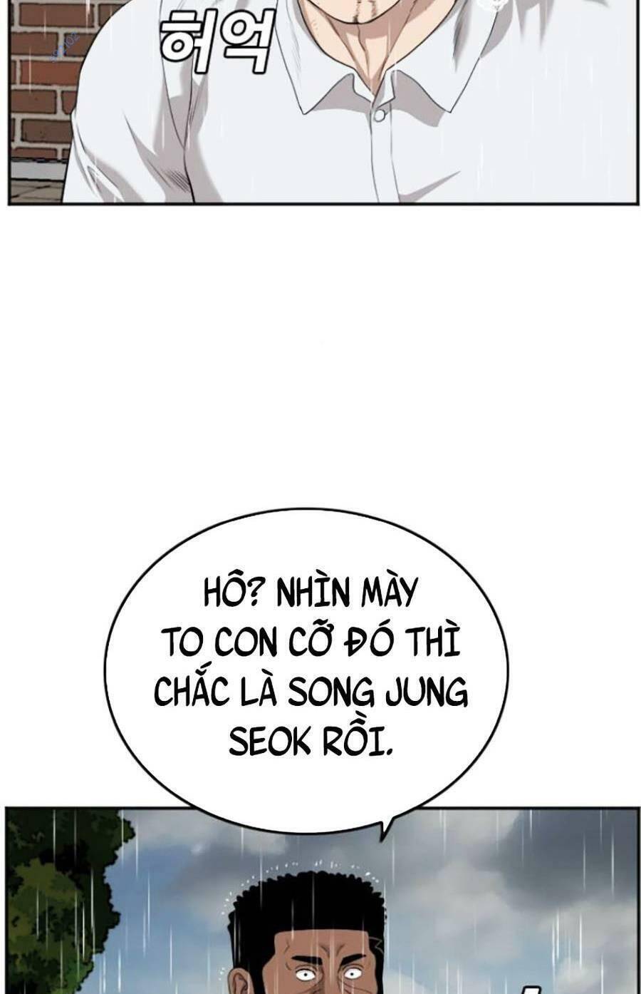 Chương 112