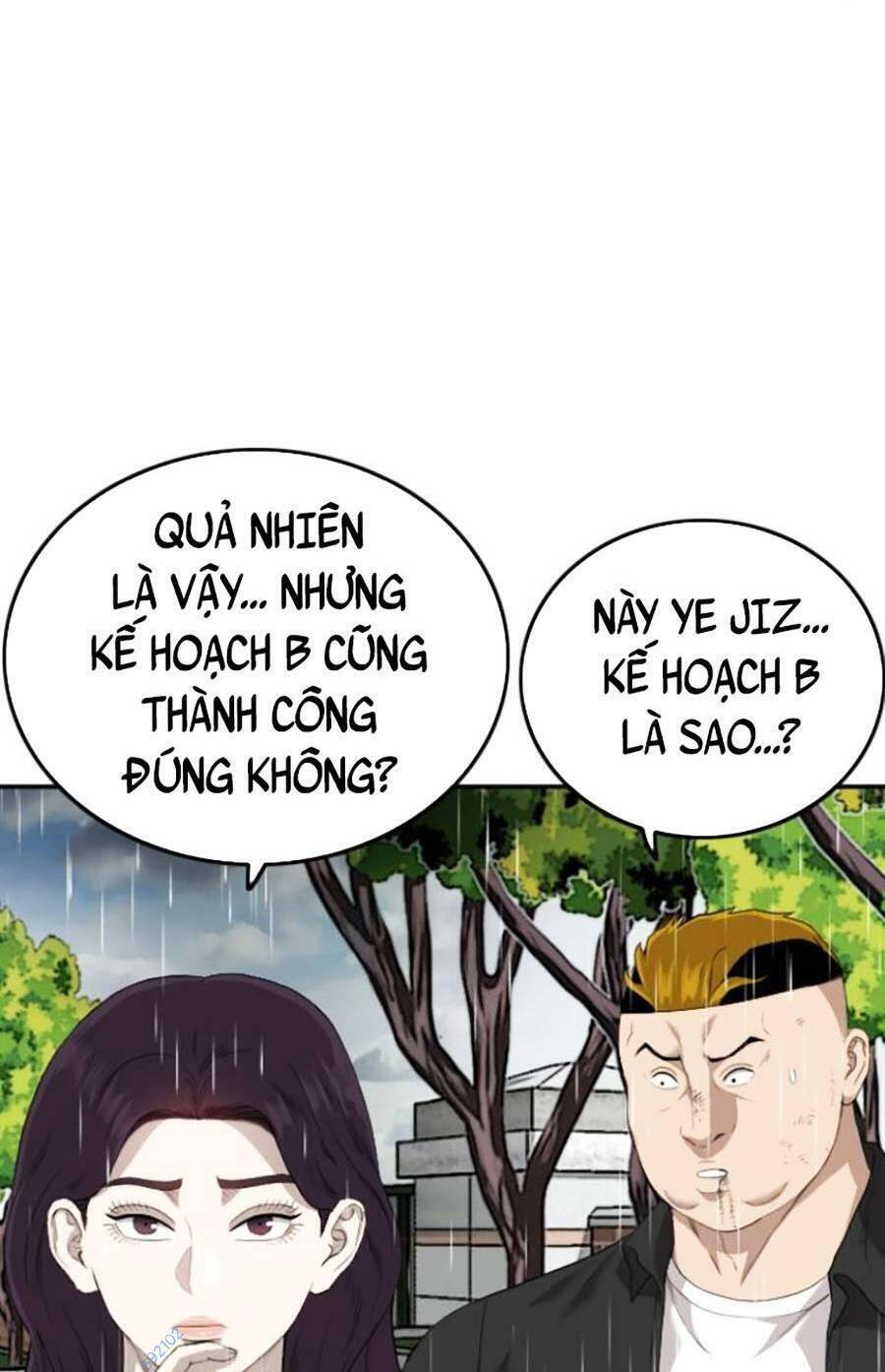 Chương 112