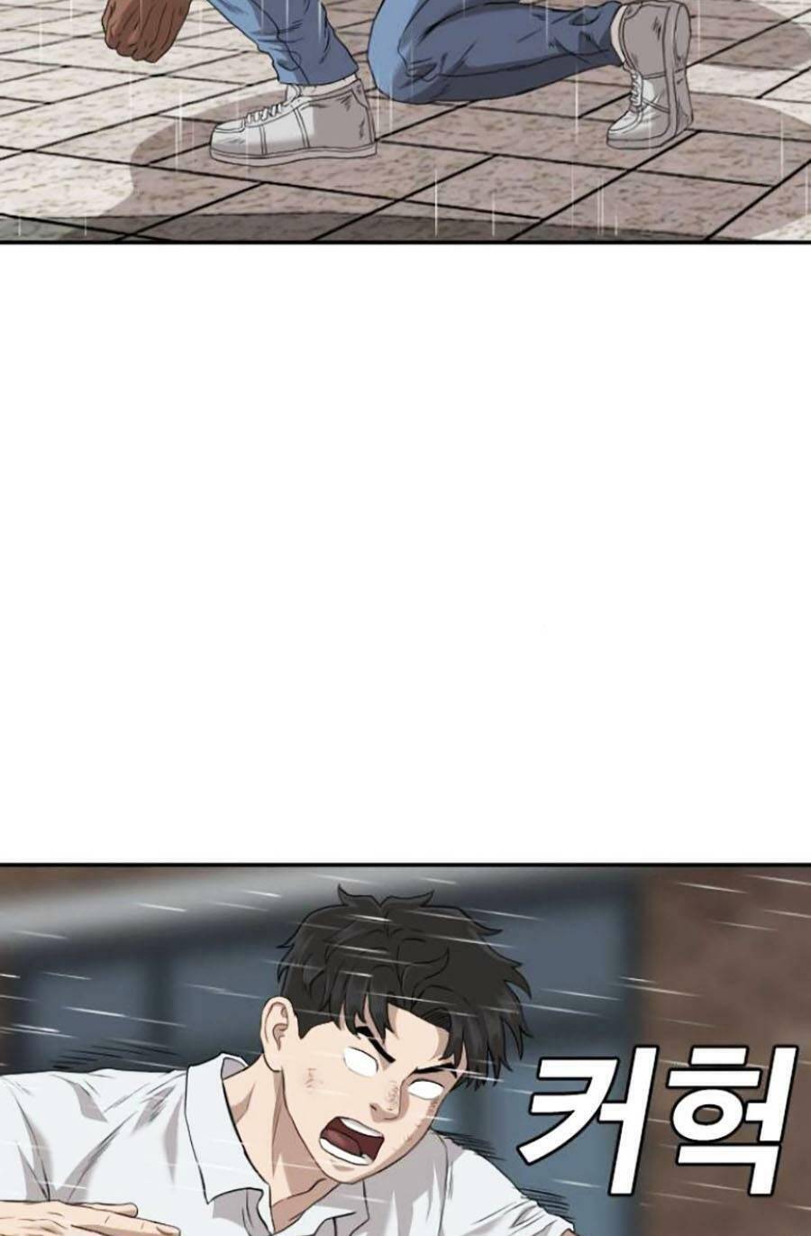 Chương 112