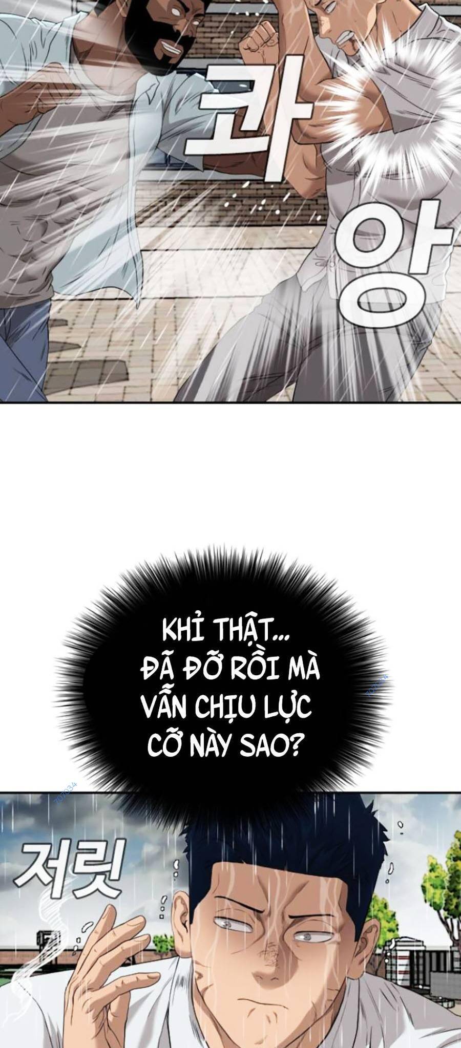 Chương 113