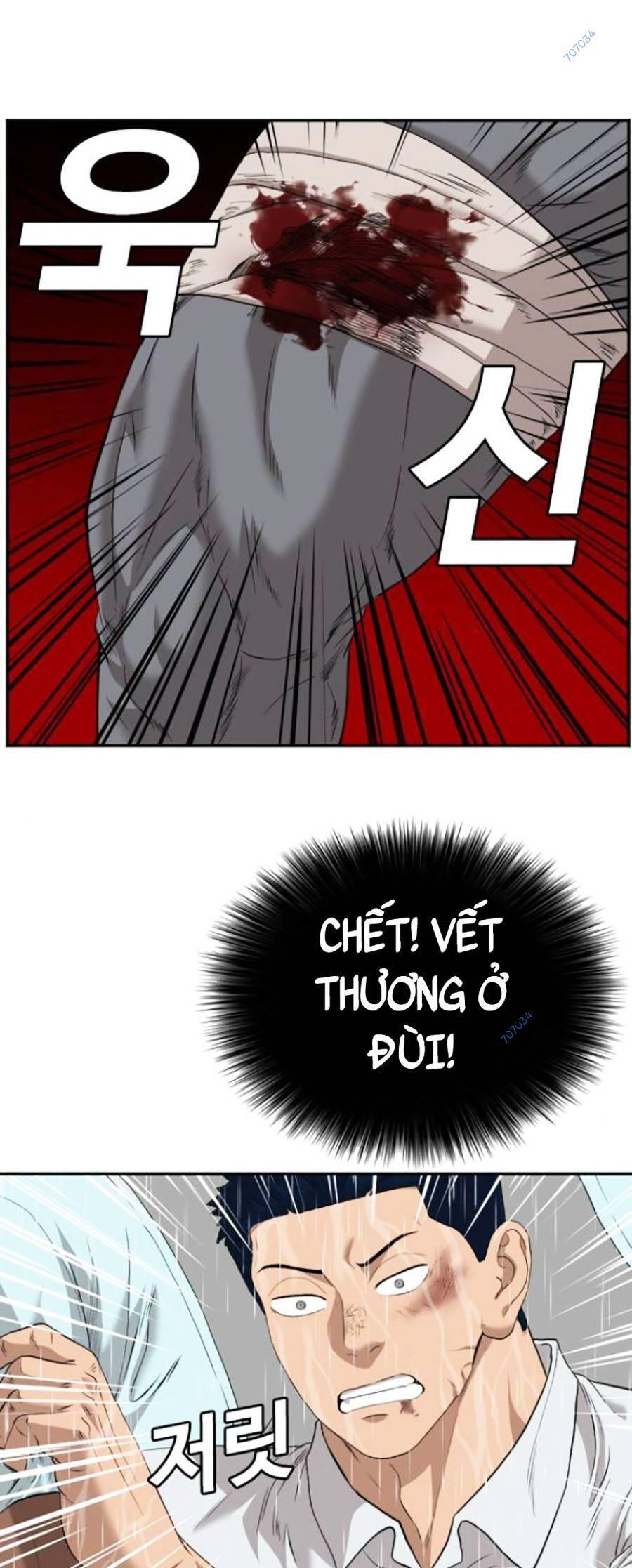 Chương 113