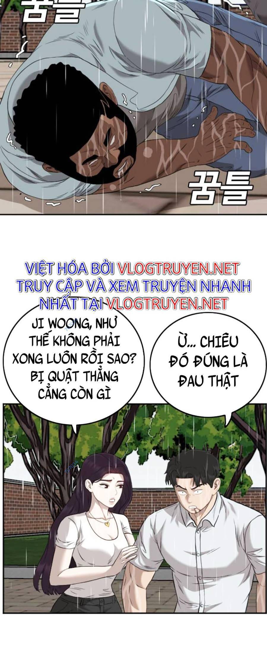 Chương 113