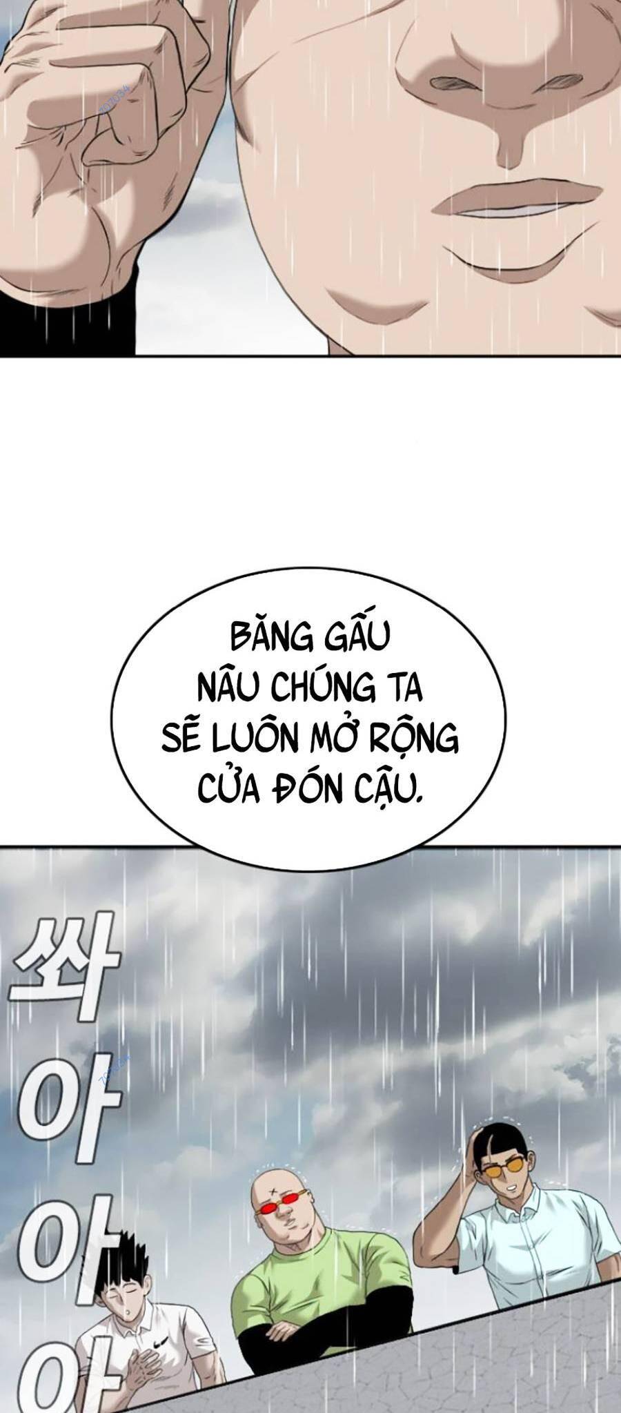 Chương 113