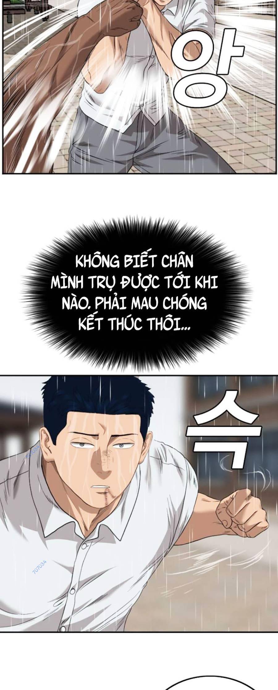 Chương 113