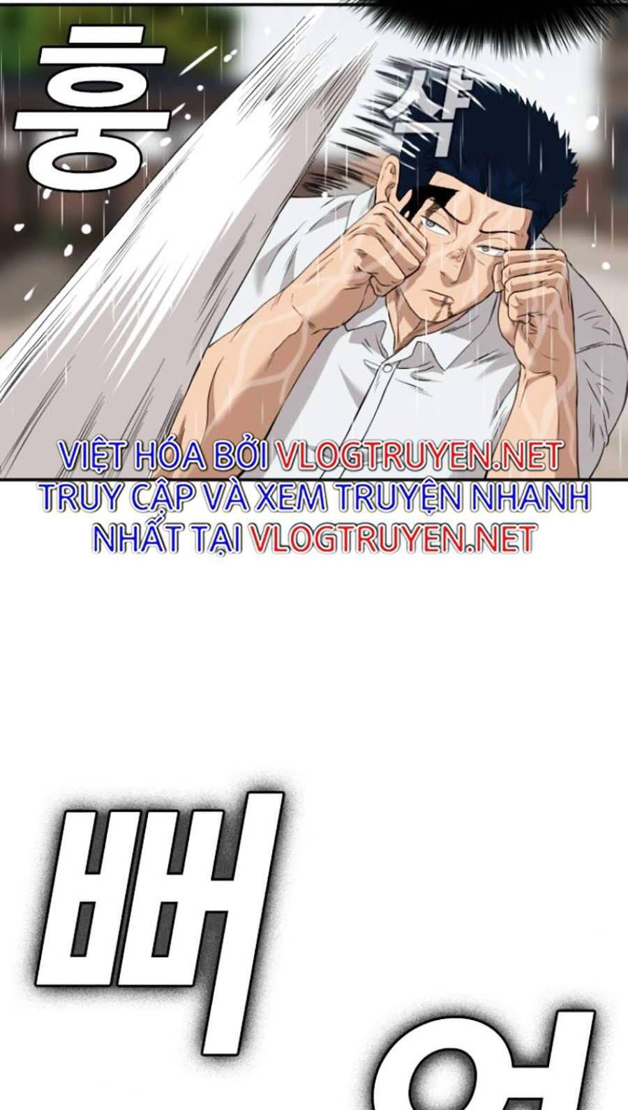 Chương 113