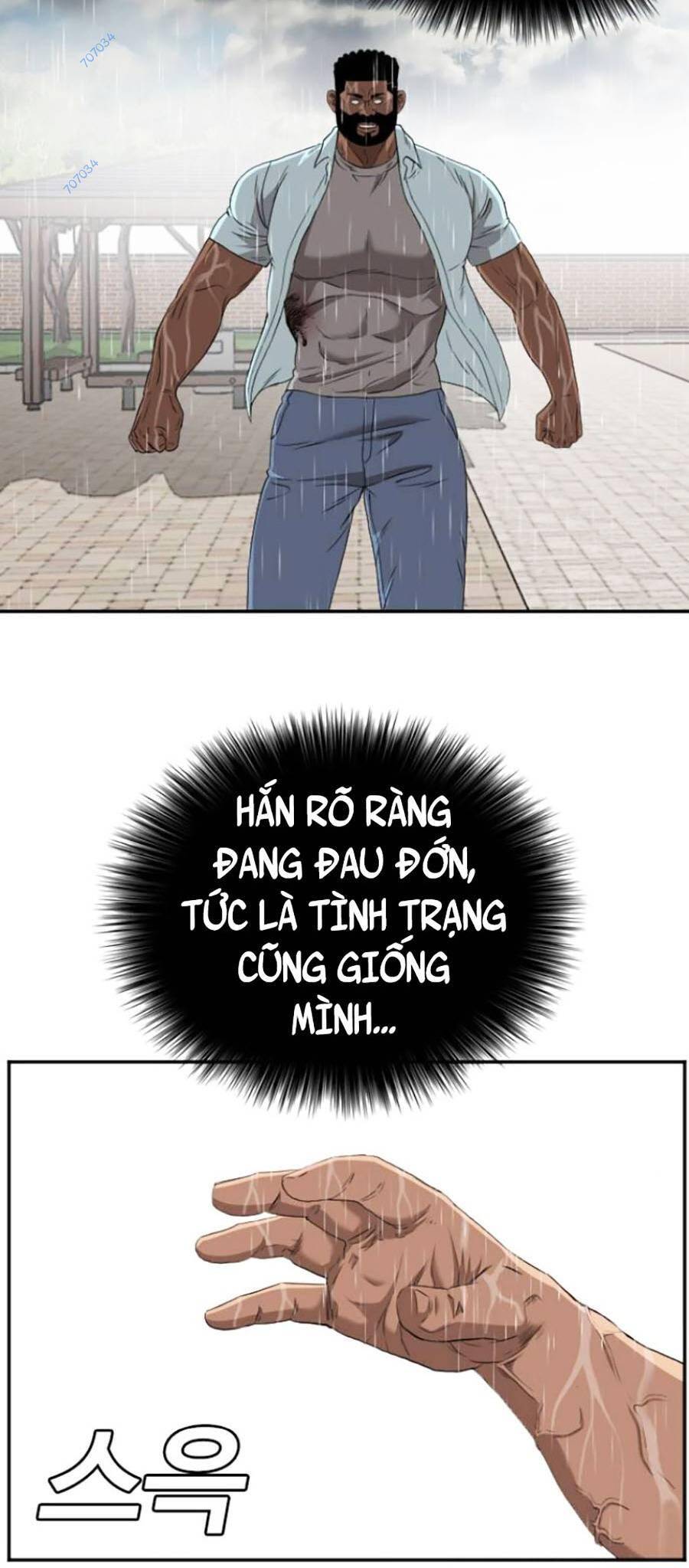 Chương 113