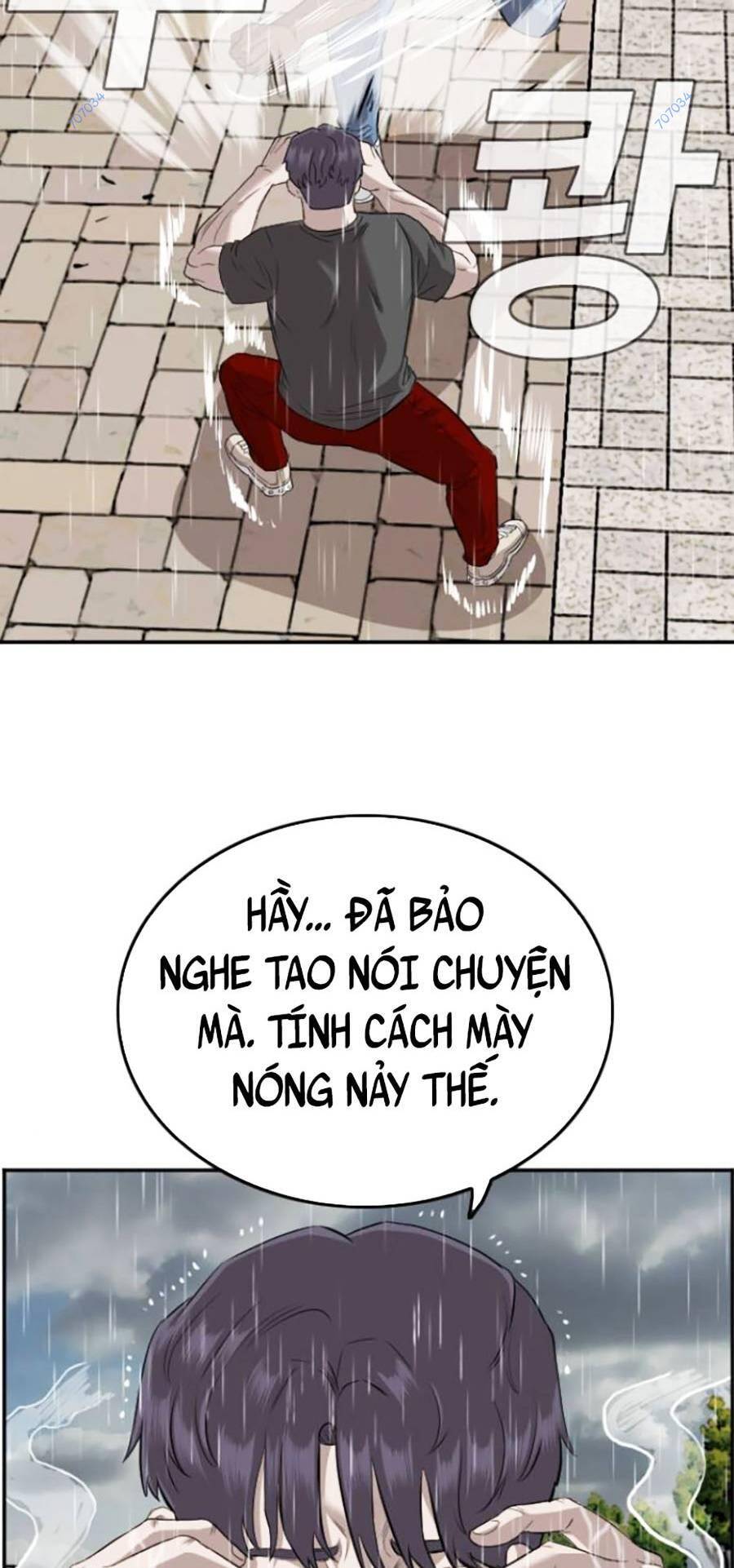 Chương 114