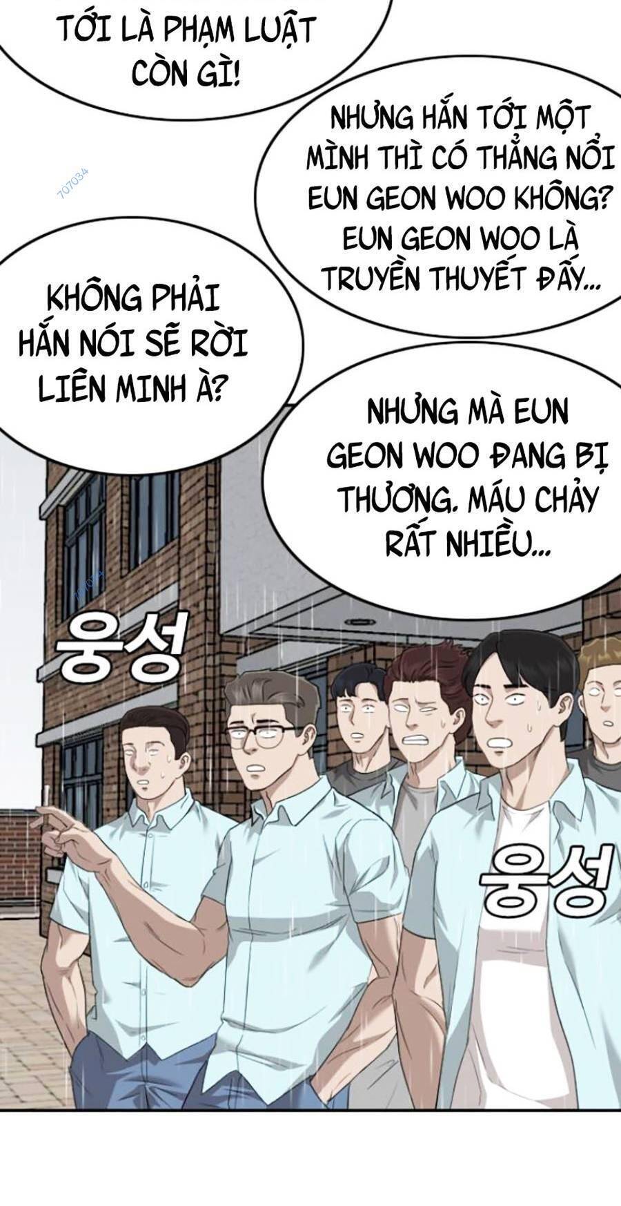 Chương 114
