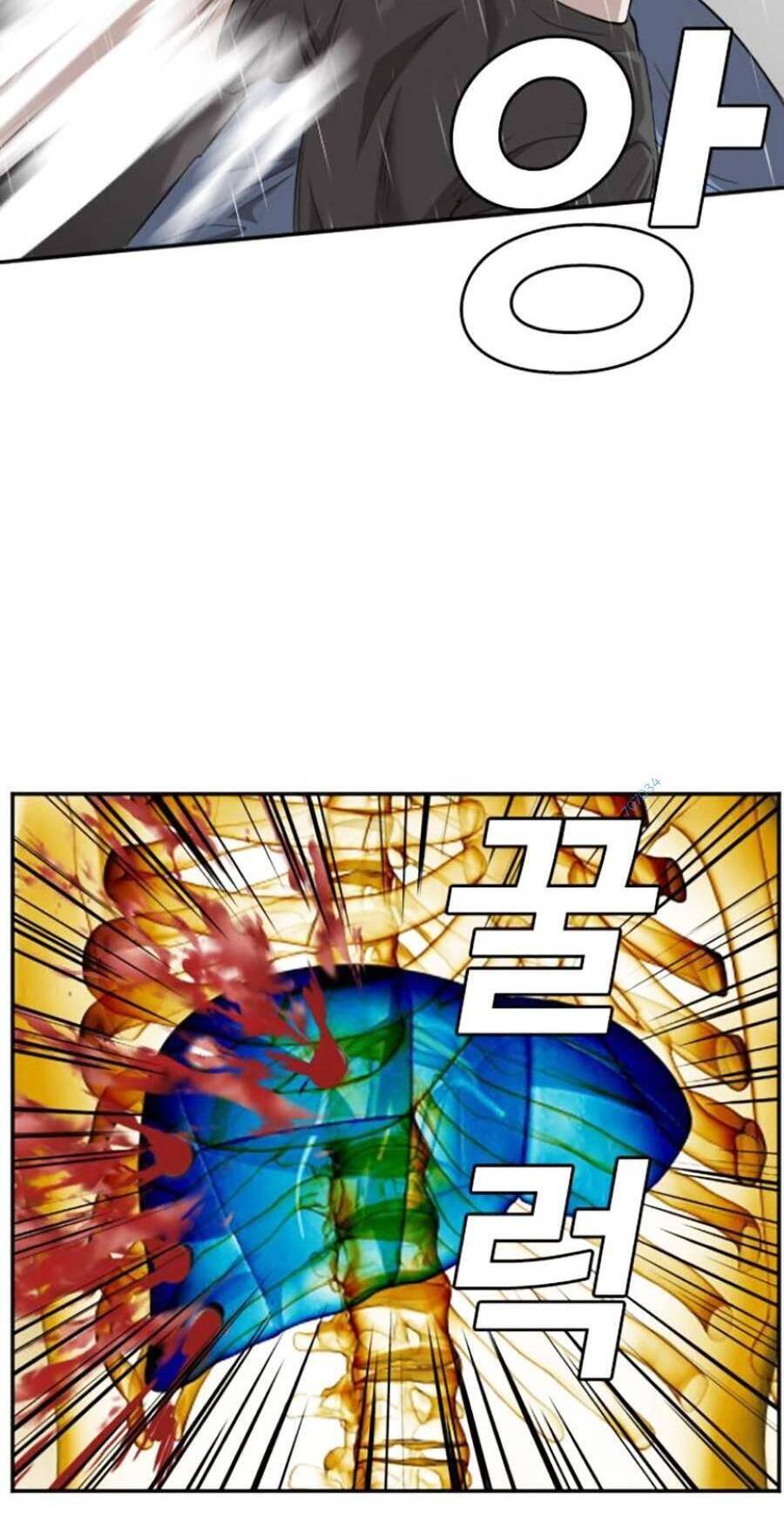 Chương 114