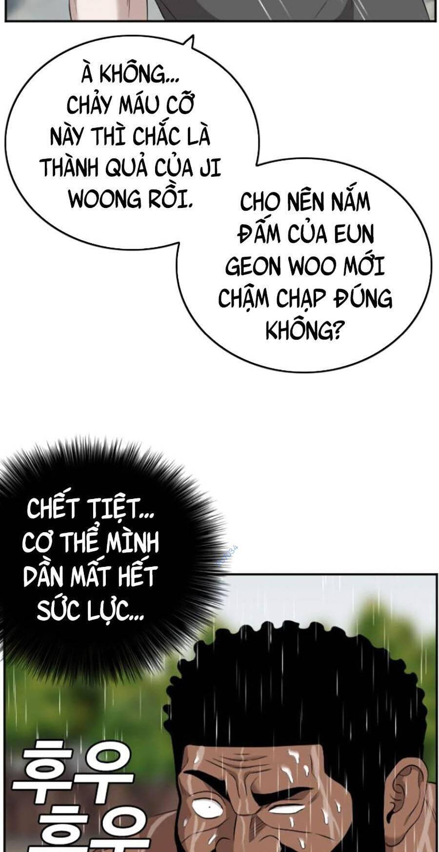 Chương 114