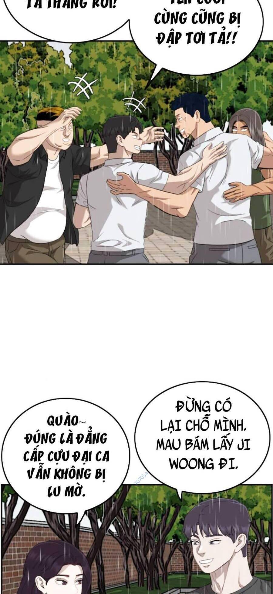 Chương 114