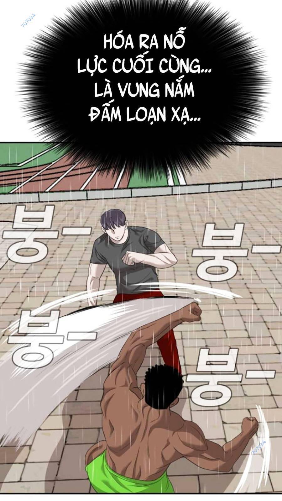 Chương 114