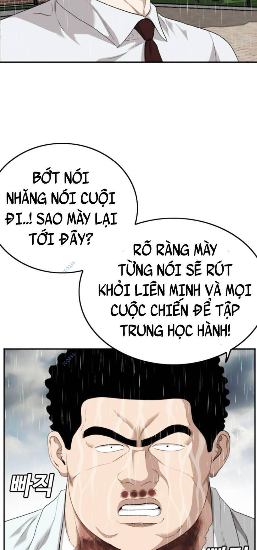 Chương 115