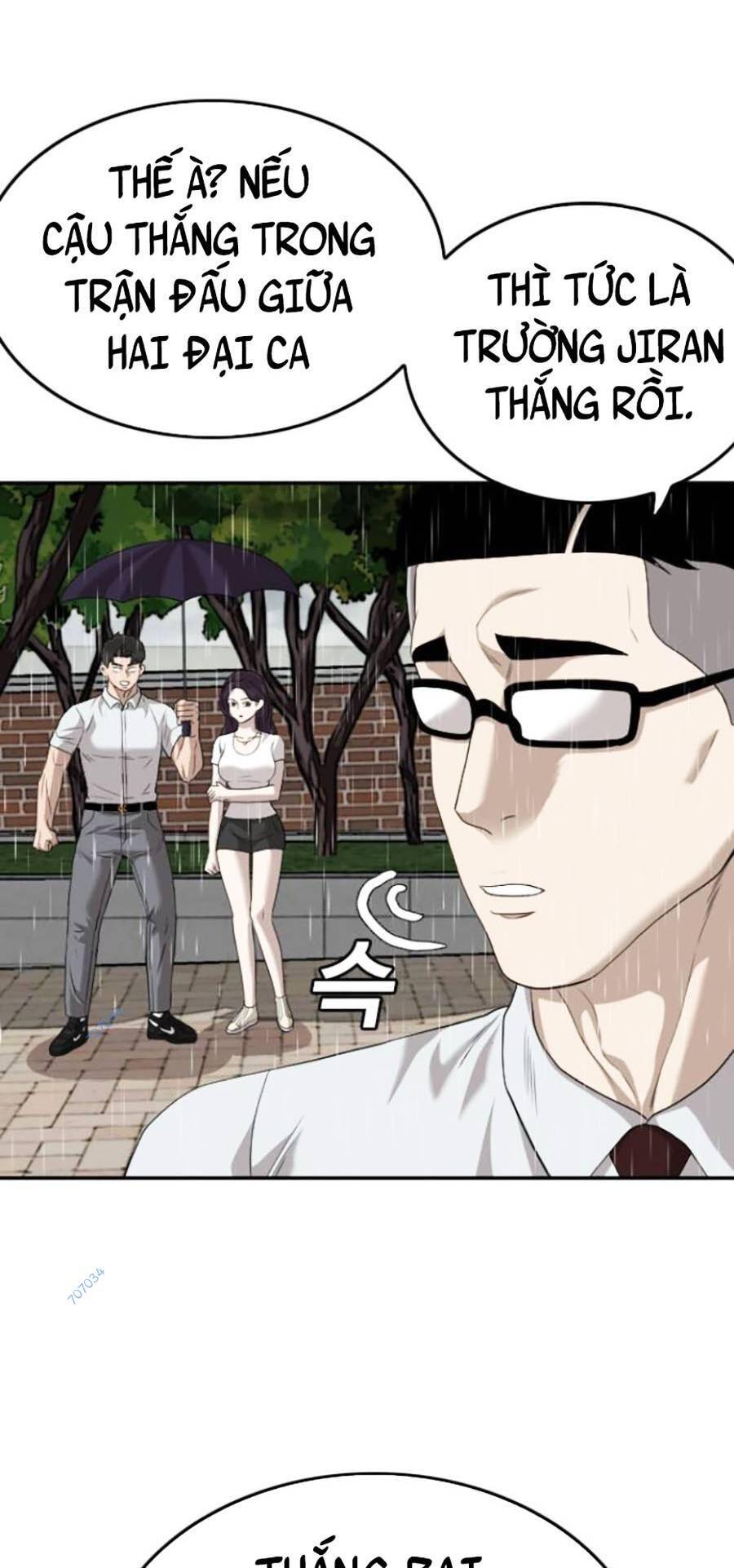 Chương 115