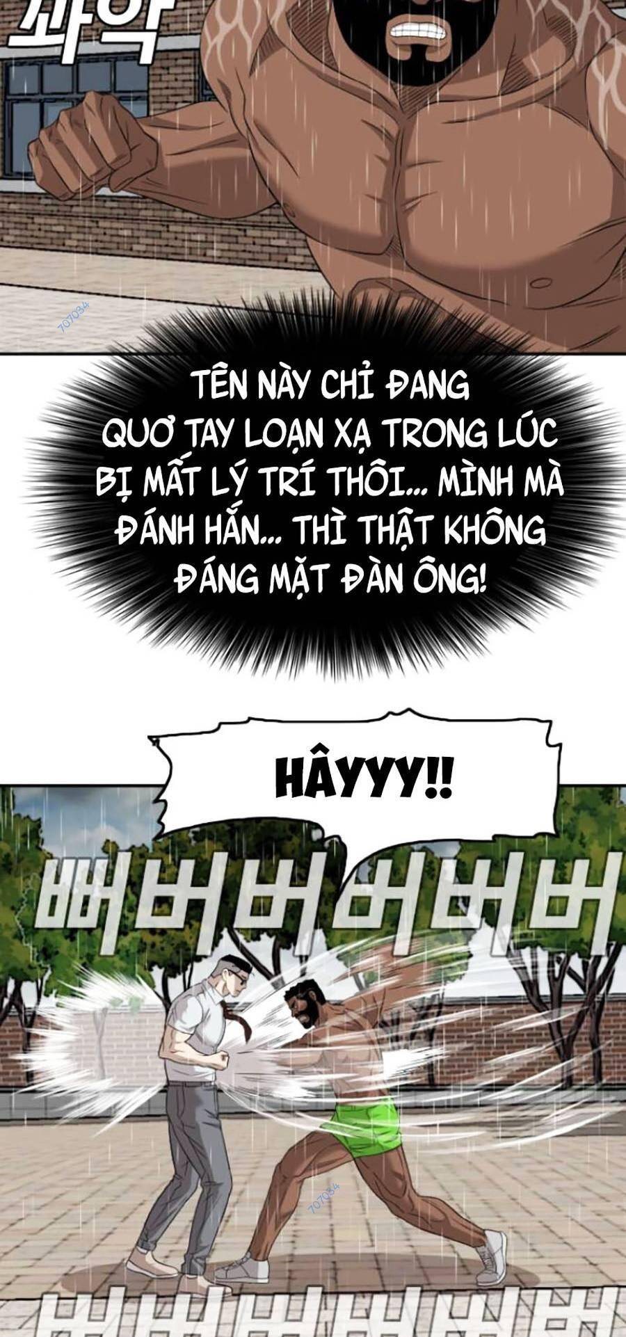 Chương 115
