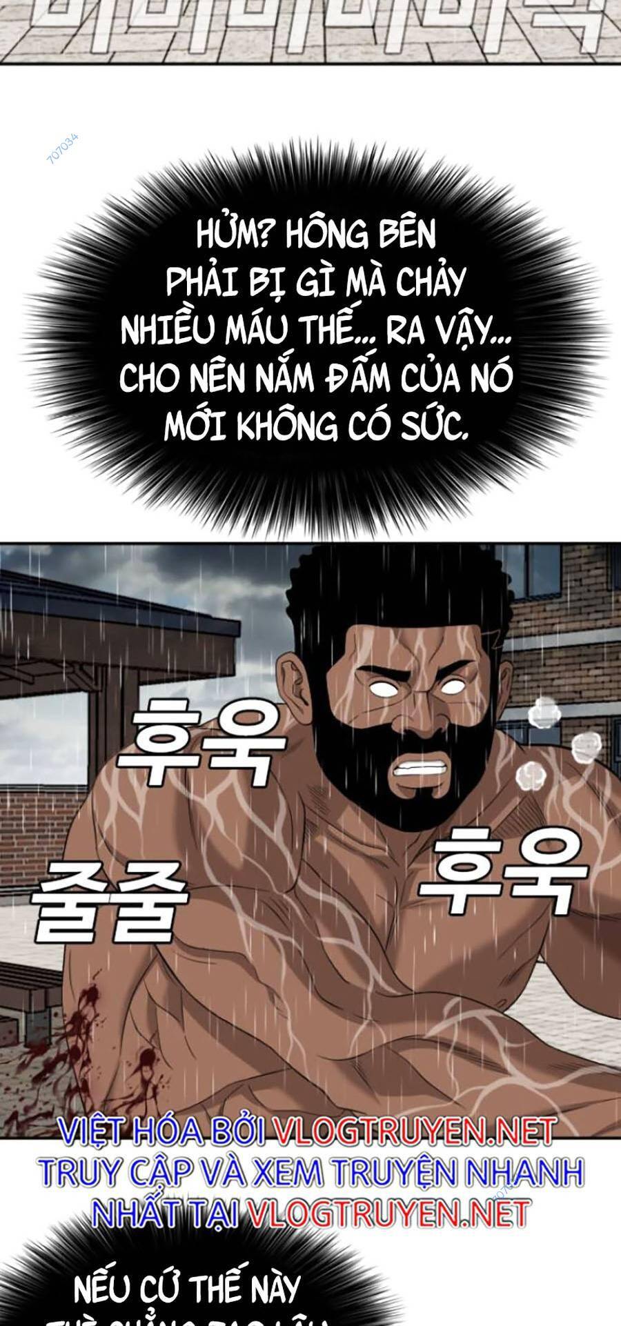 Chương 115