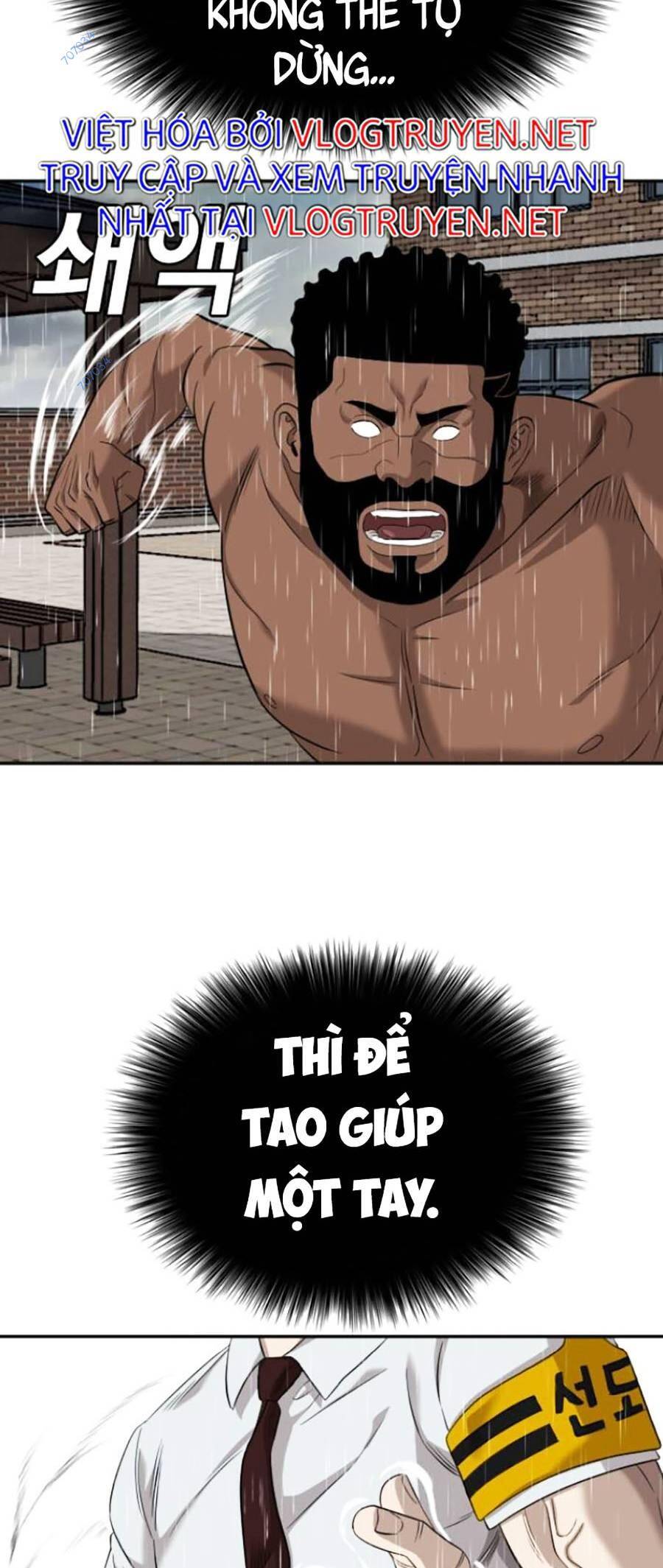 Chương 115