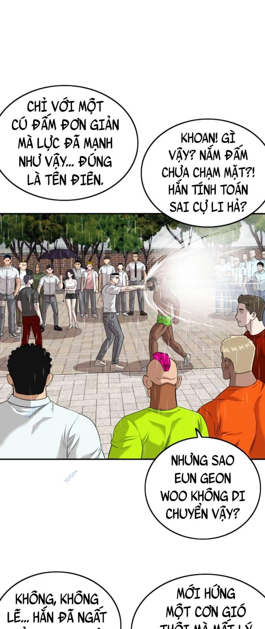 Chương 115