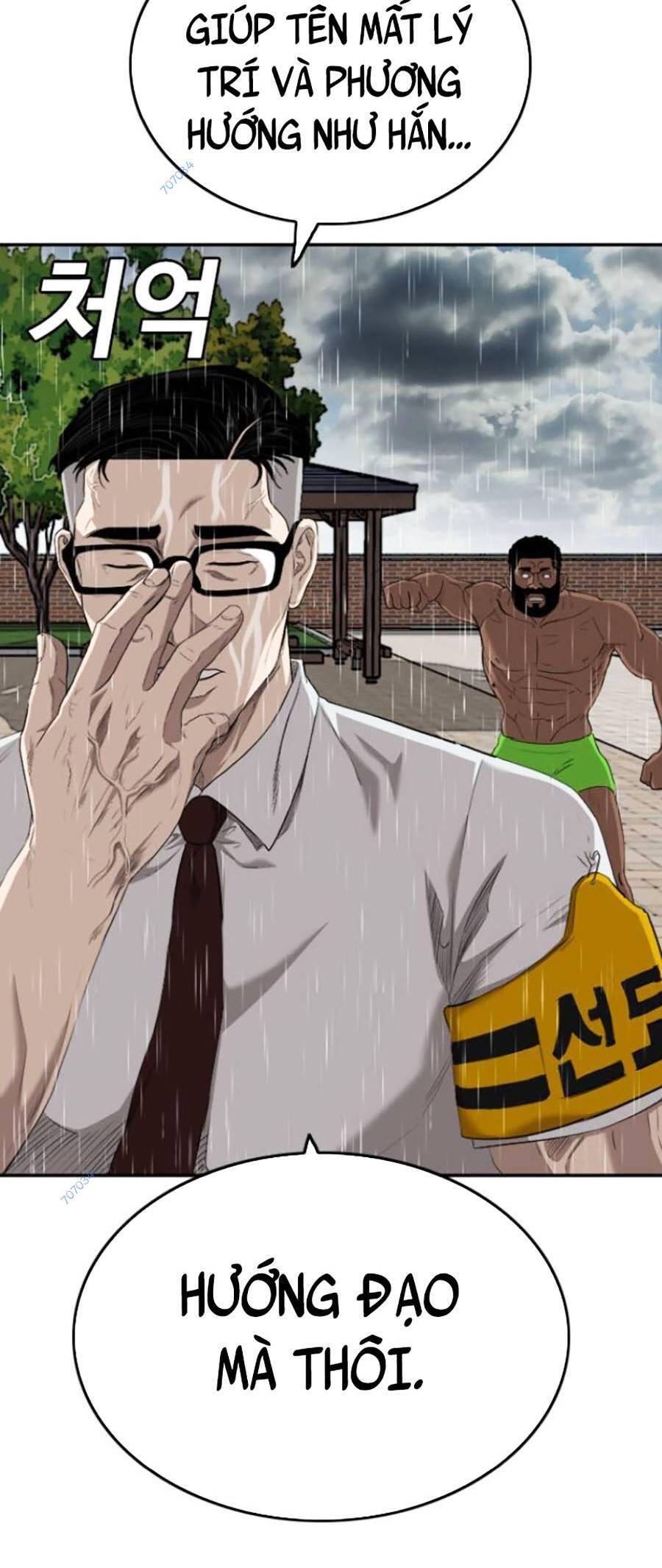 Chương 115