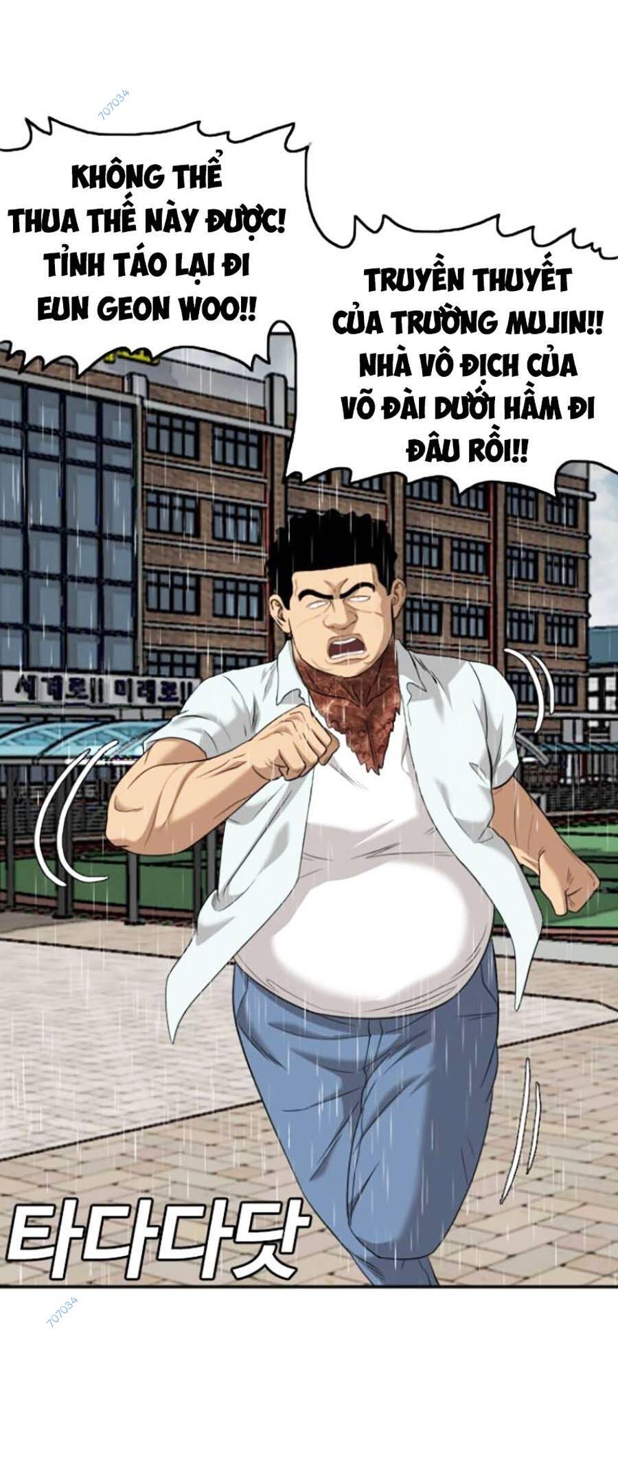 Chương 115