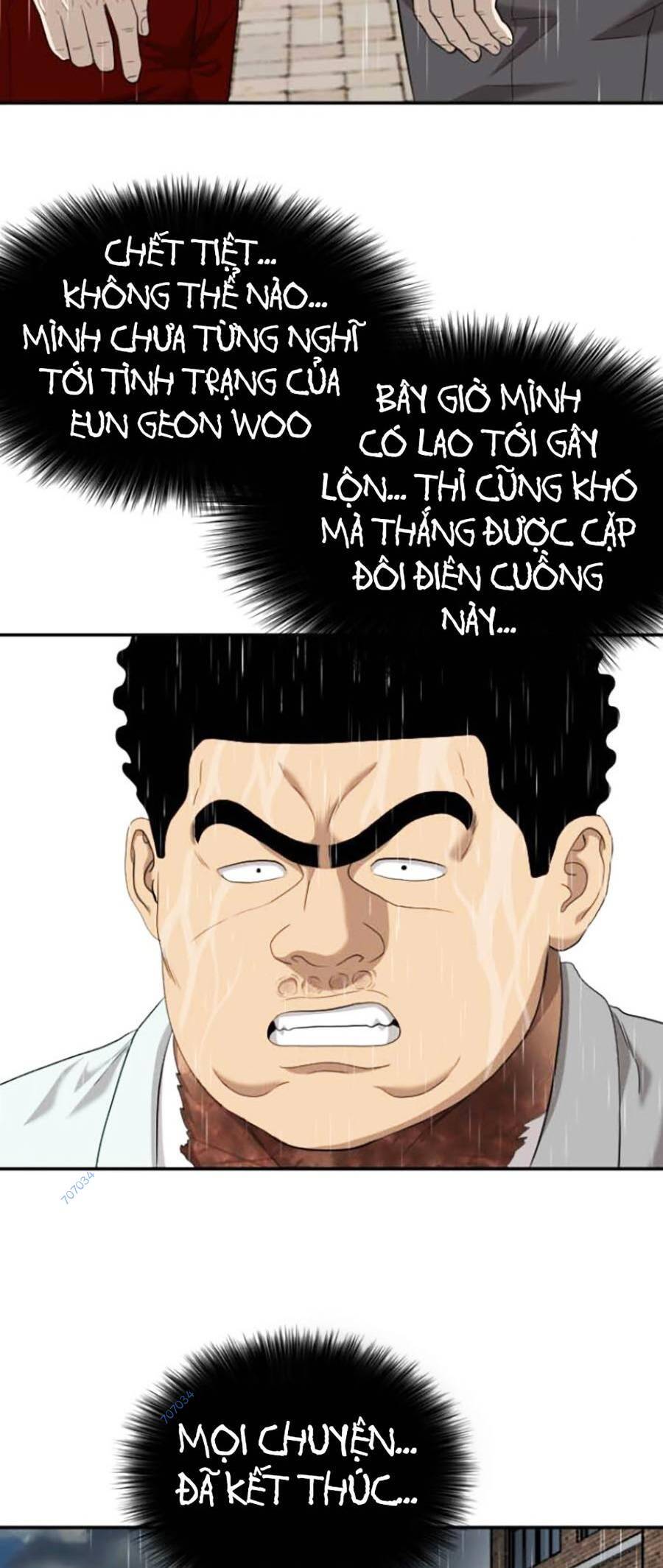 Chương 115