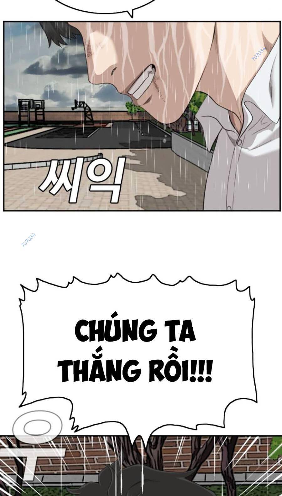 Chương 115