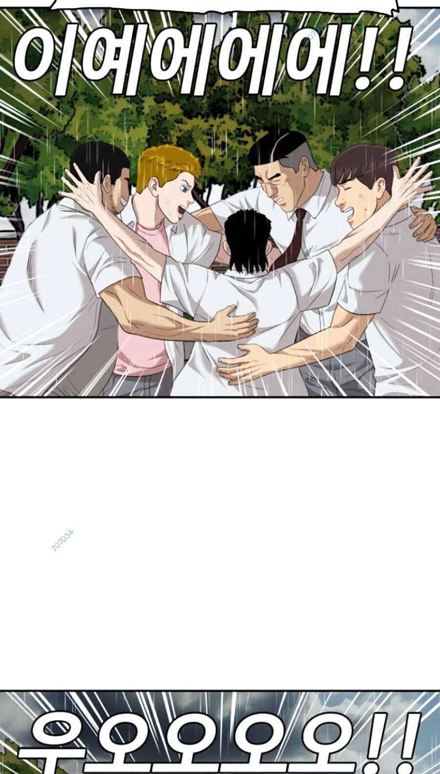 Chương 115