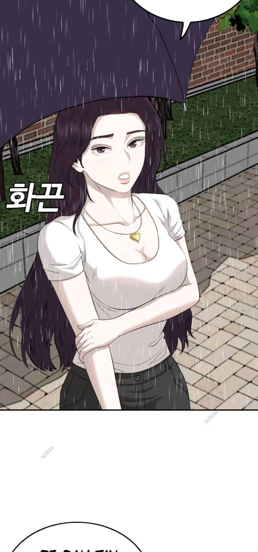 Chương 115